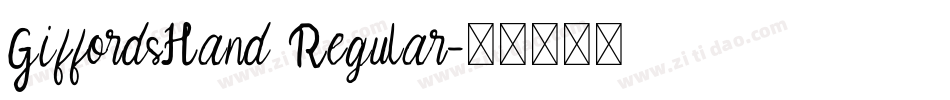 GiffordsHand Regular字体转换